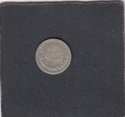 Beschrijving: 1/10 Gulden  